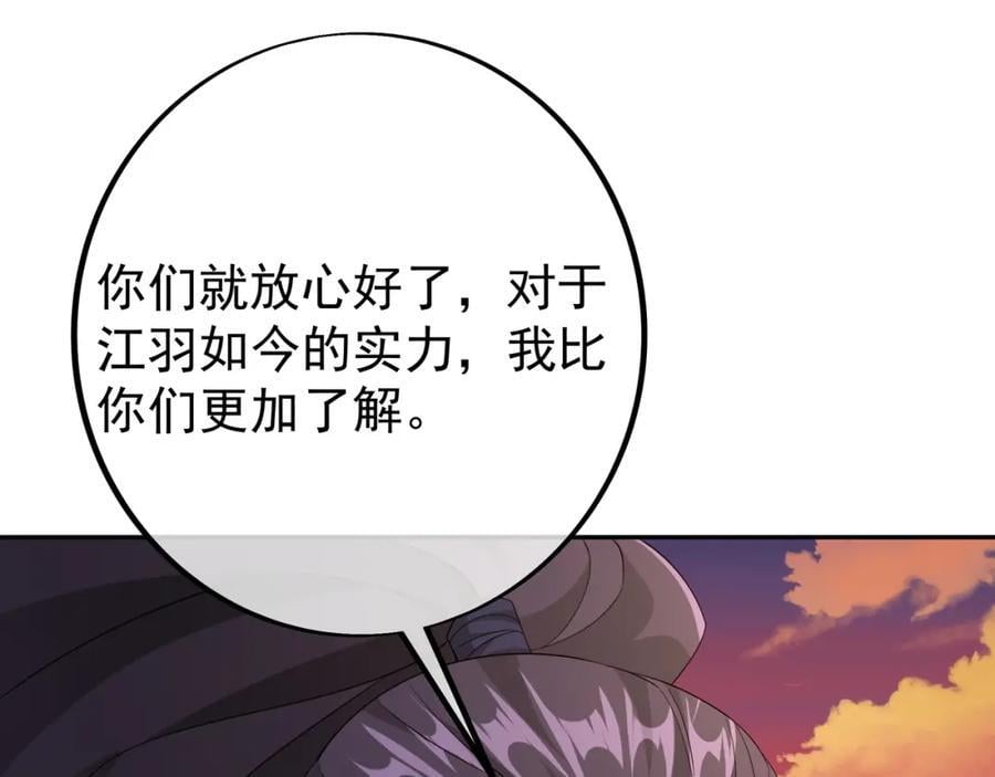 不要放弃！69