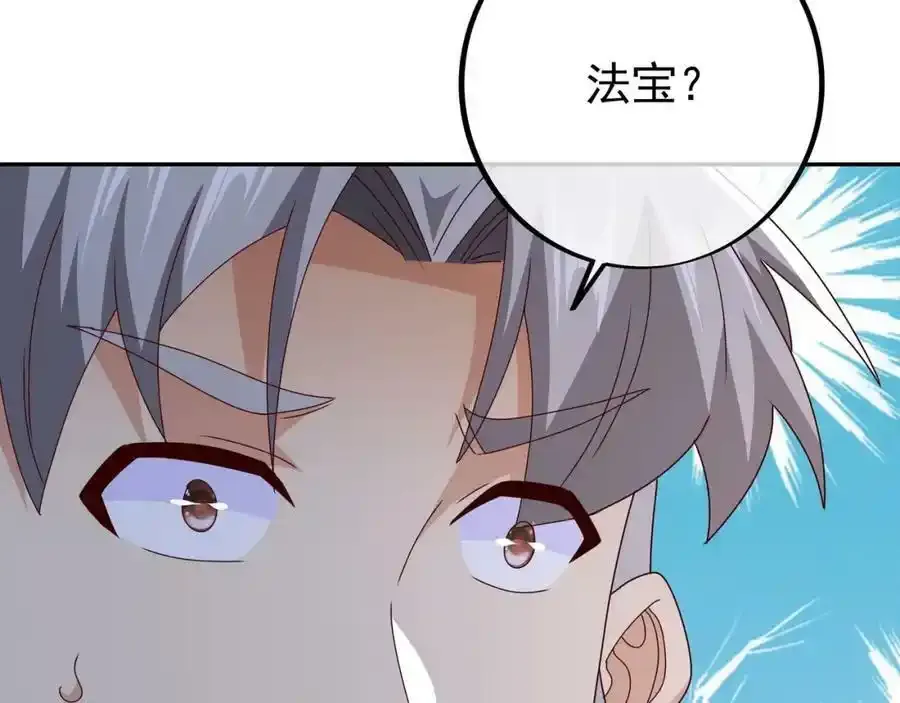 百里洞天41