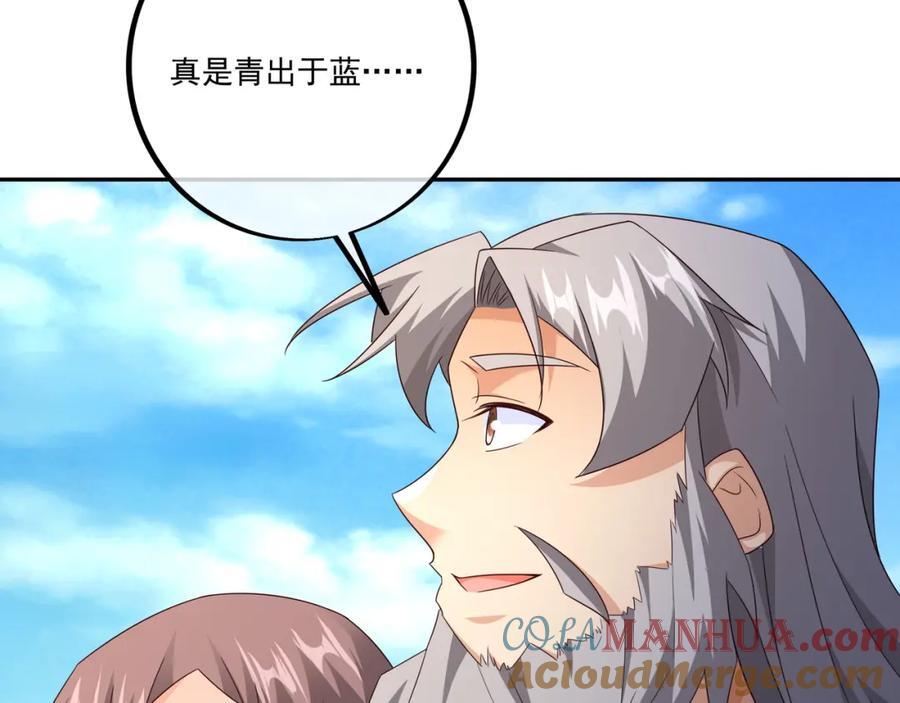 你不会是心动了吧69