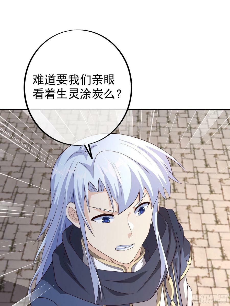 兽潮22