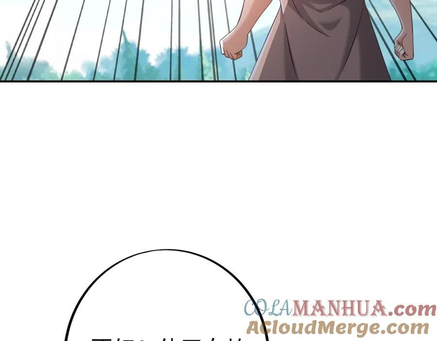 器灵20