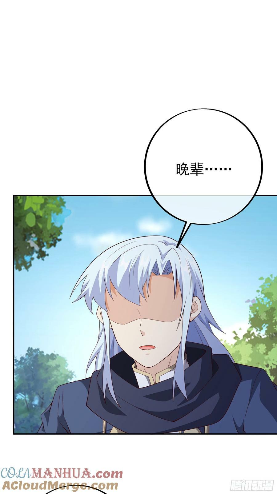 回天乏术10