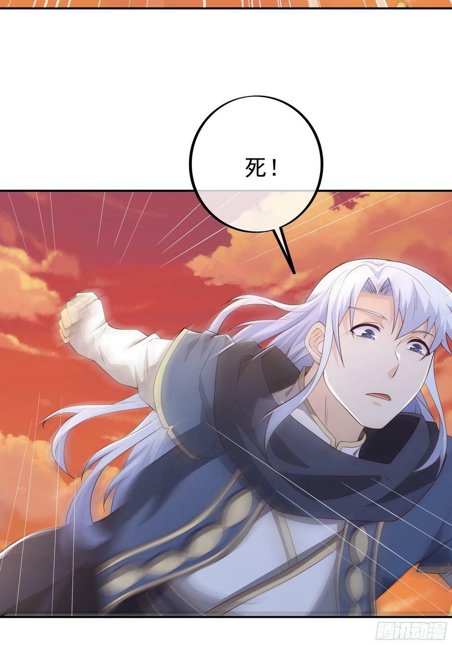 元神分身14