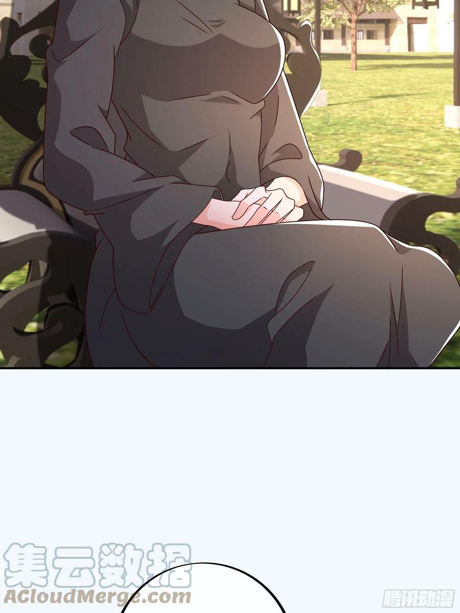 妖王会议32
