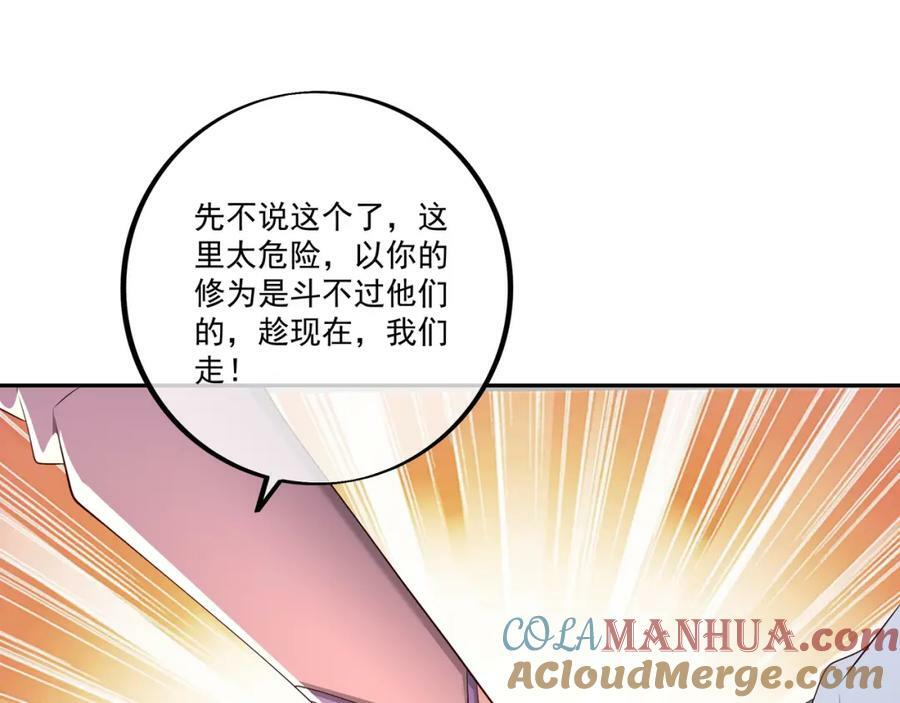 回忆12