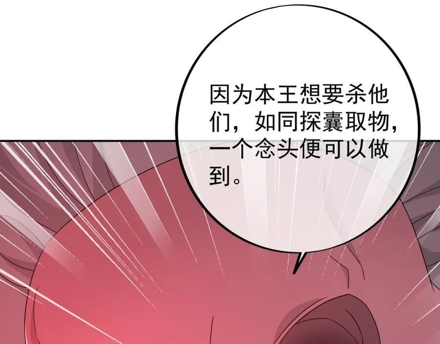大阵119