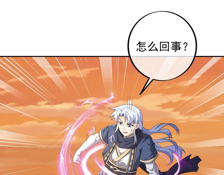 天人合一55