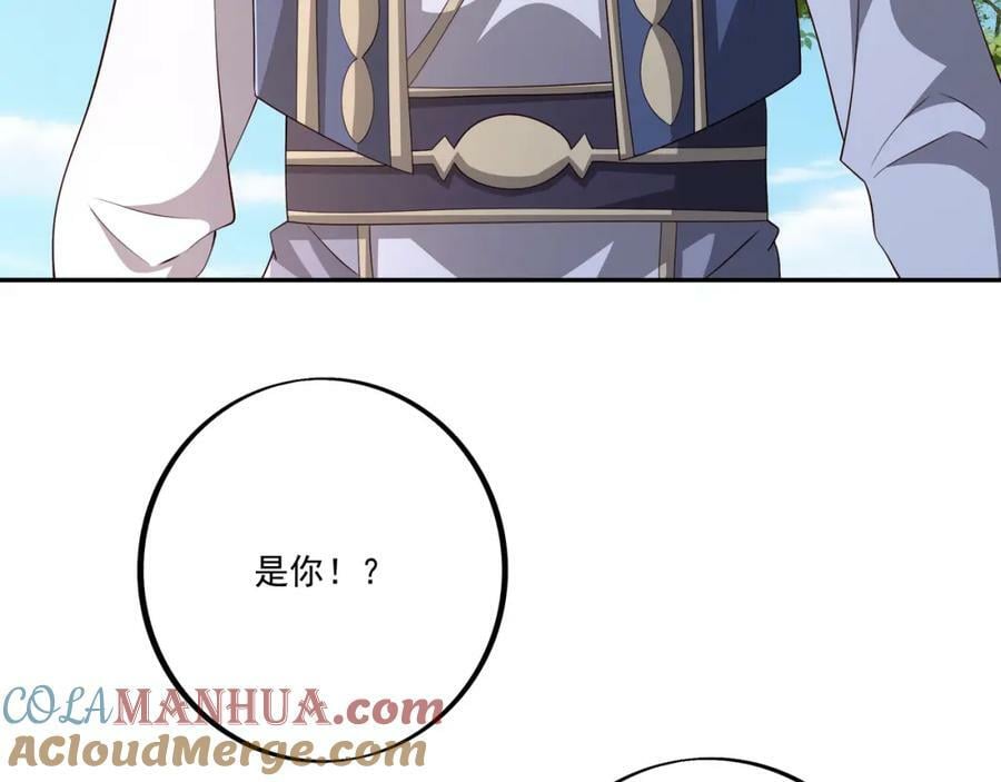 回忆42