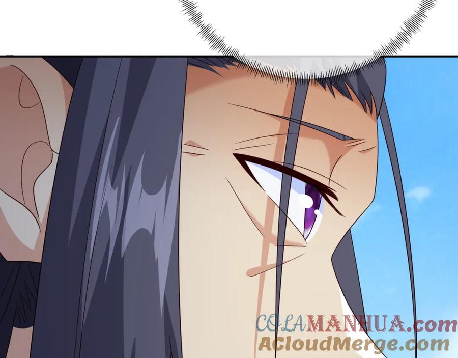 造化神器54