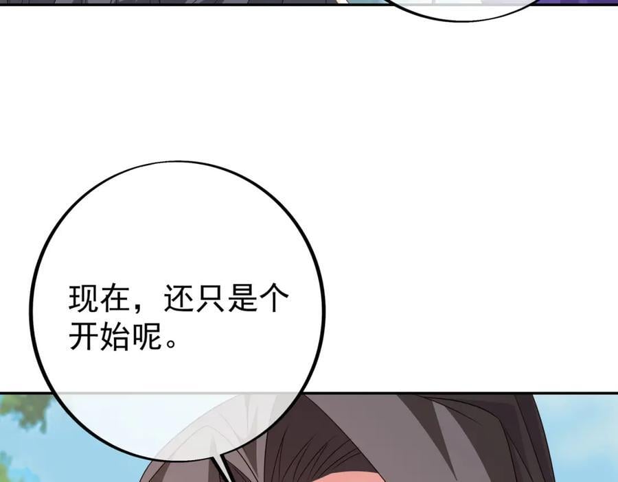 大阵79