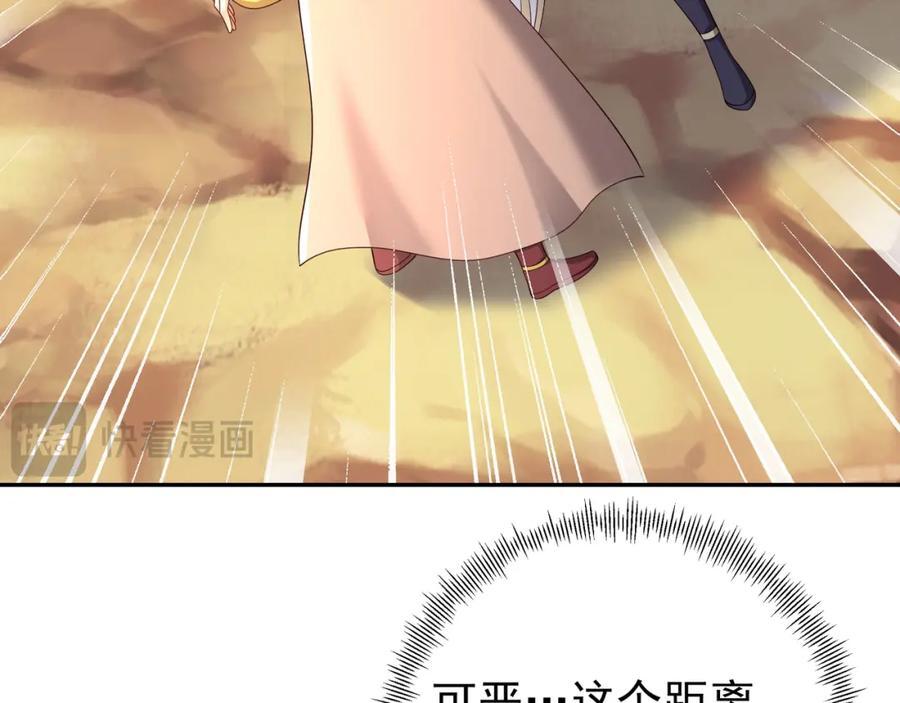 自爆37