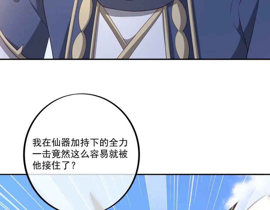 回忆59