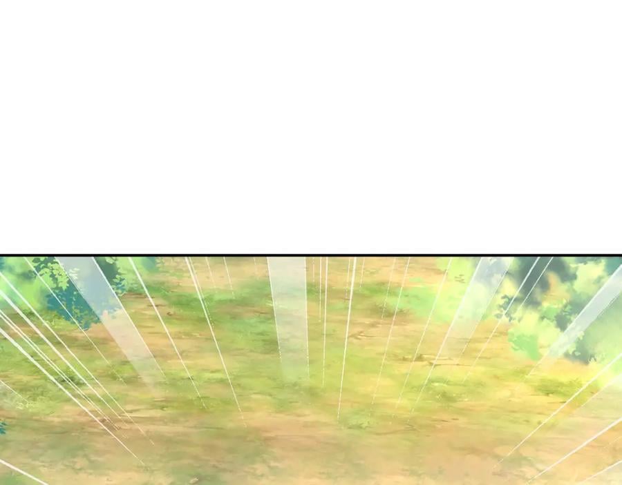 秘宝74