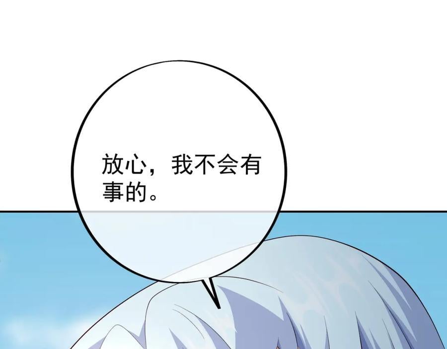 秘境107