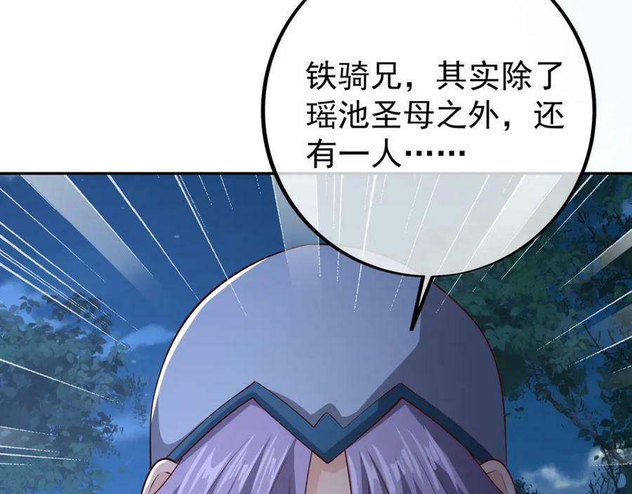 暗算26