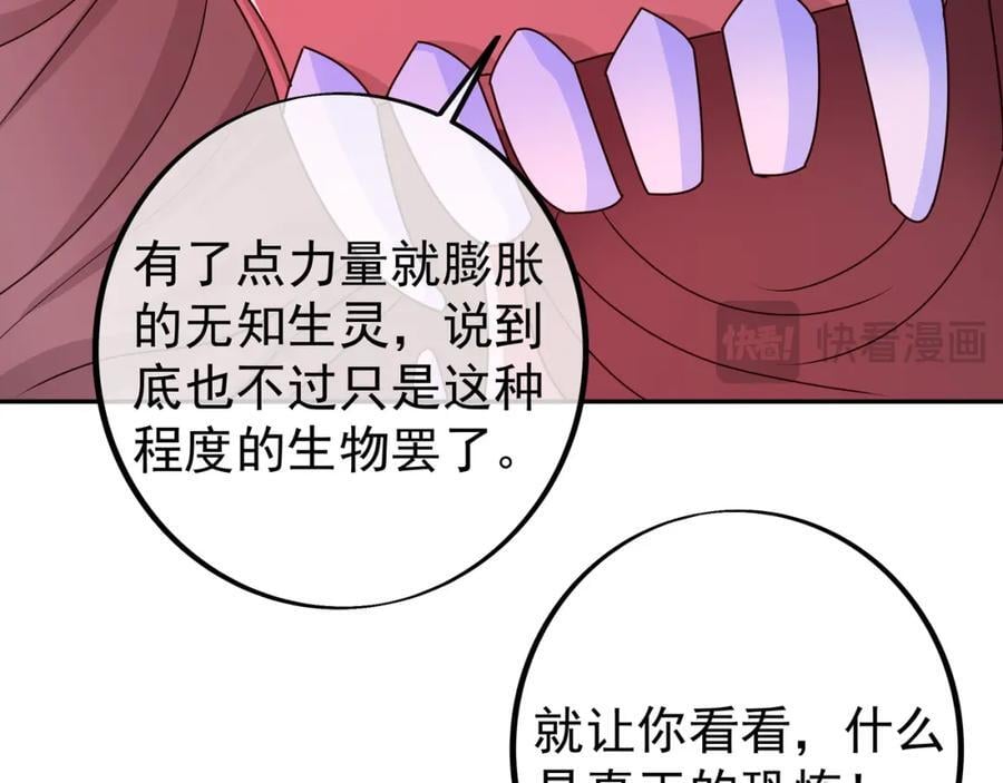 大阵97