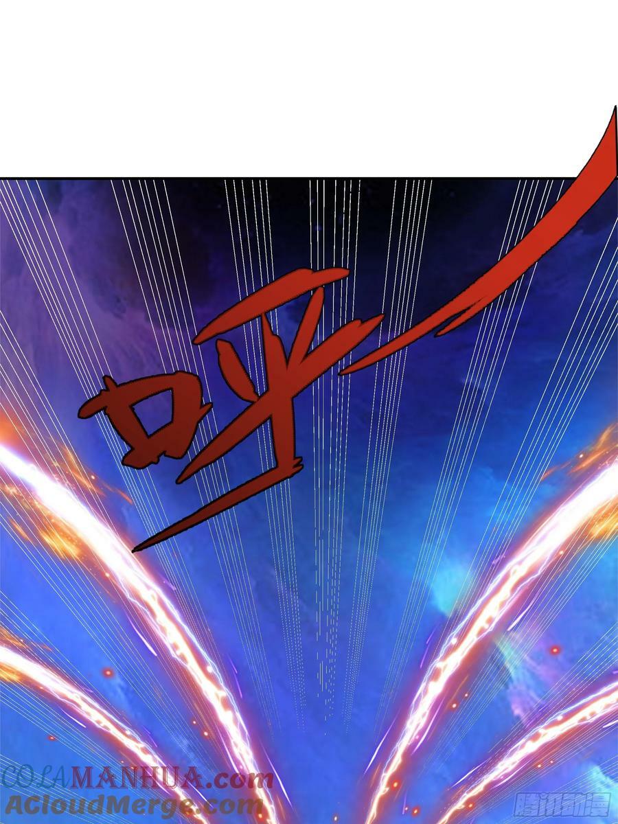 找到了！2