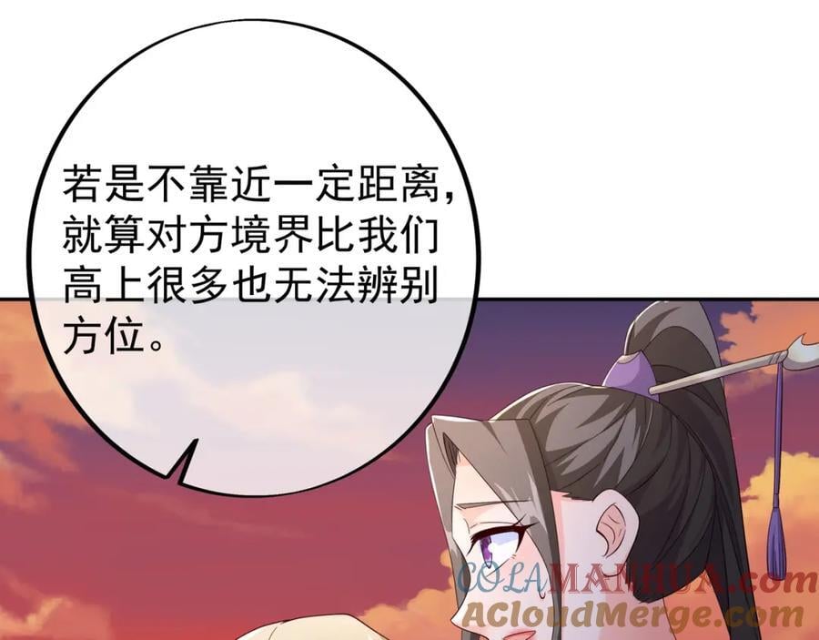 不要放弃！60