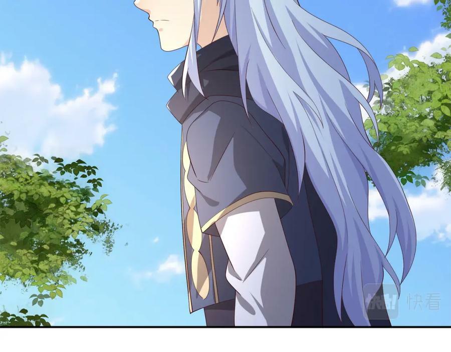 服软62