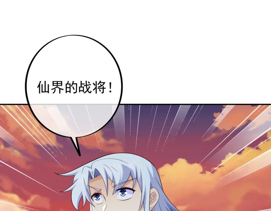 自爆8
