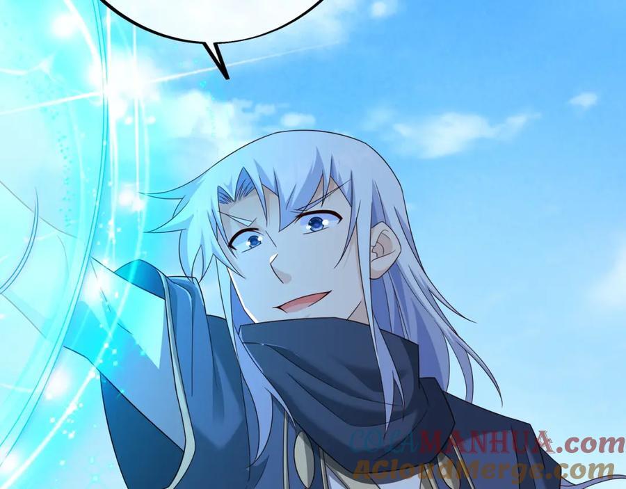 秘宝100