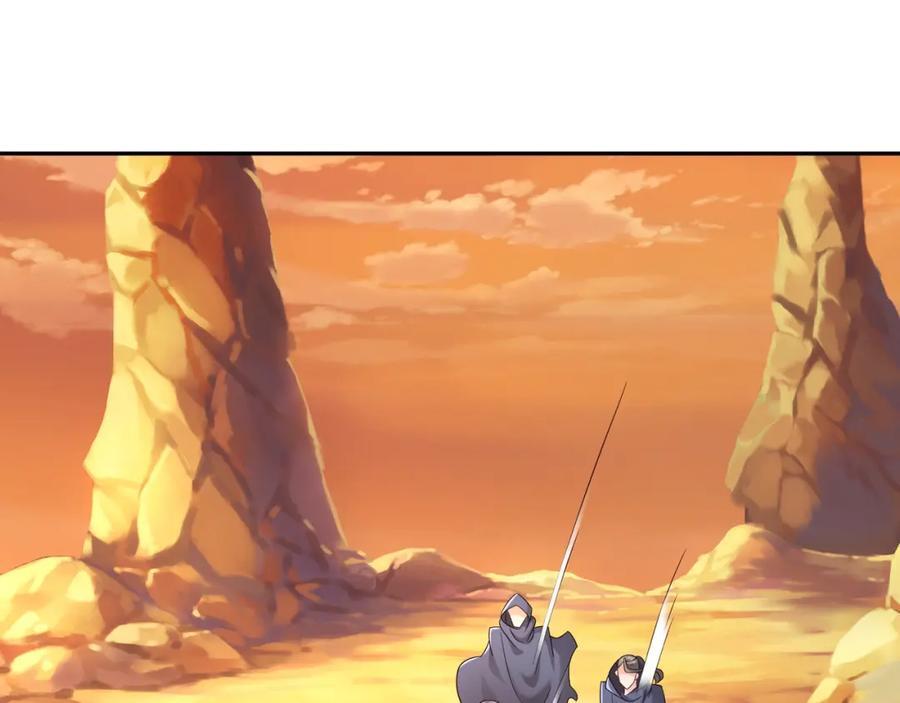 探测方位11