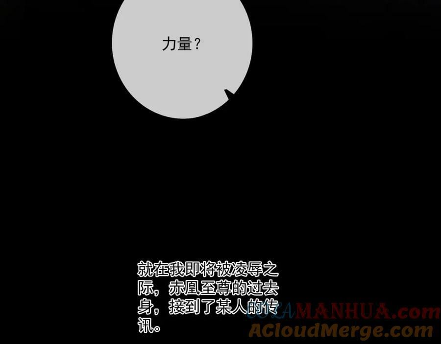 回忆75