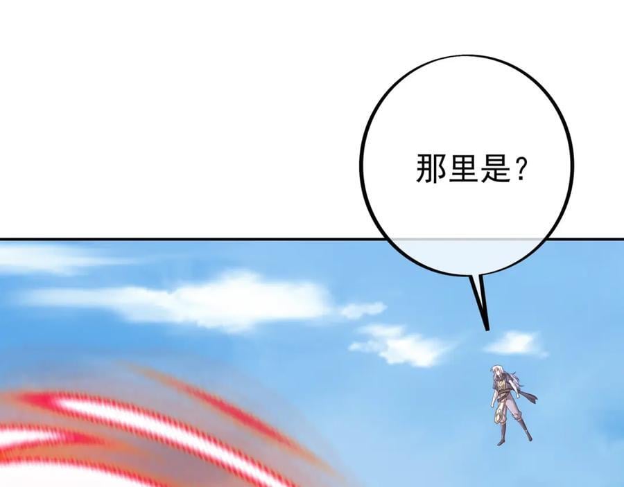 终局之战（一）5