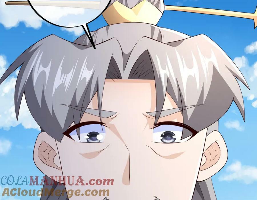 鹿死谁手，未尝可知54