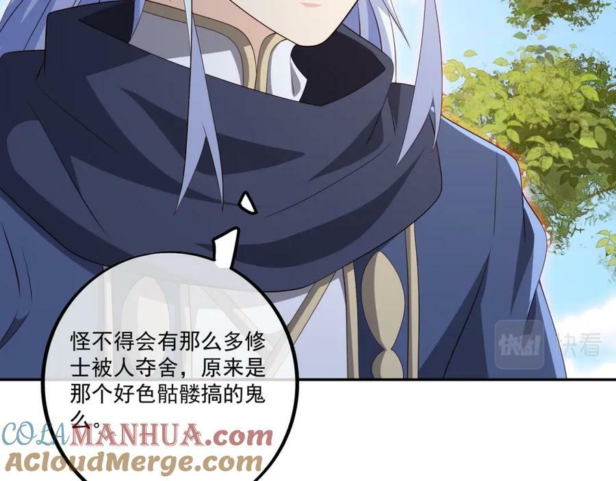 回忆96