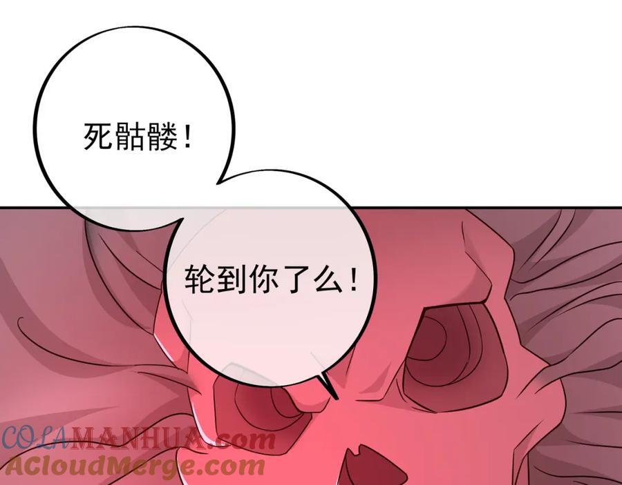 大阵88