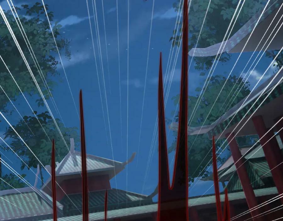 至尊法器77