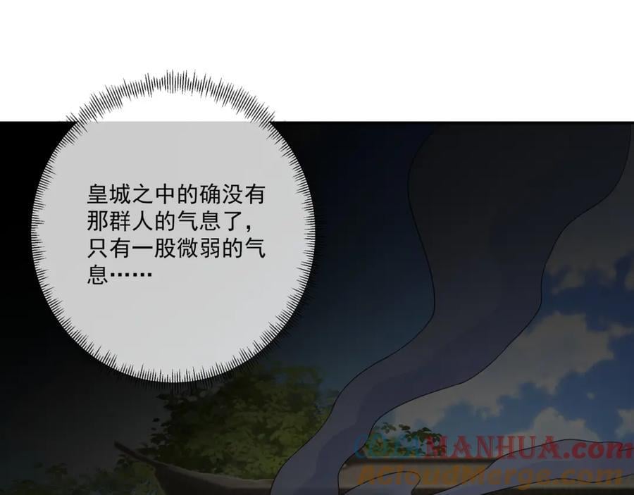 你不会是心动了吧48