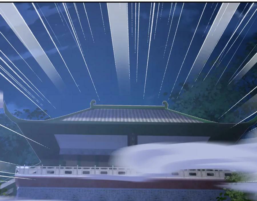 至尊法器9