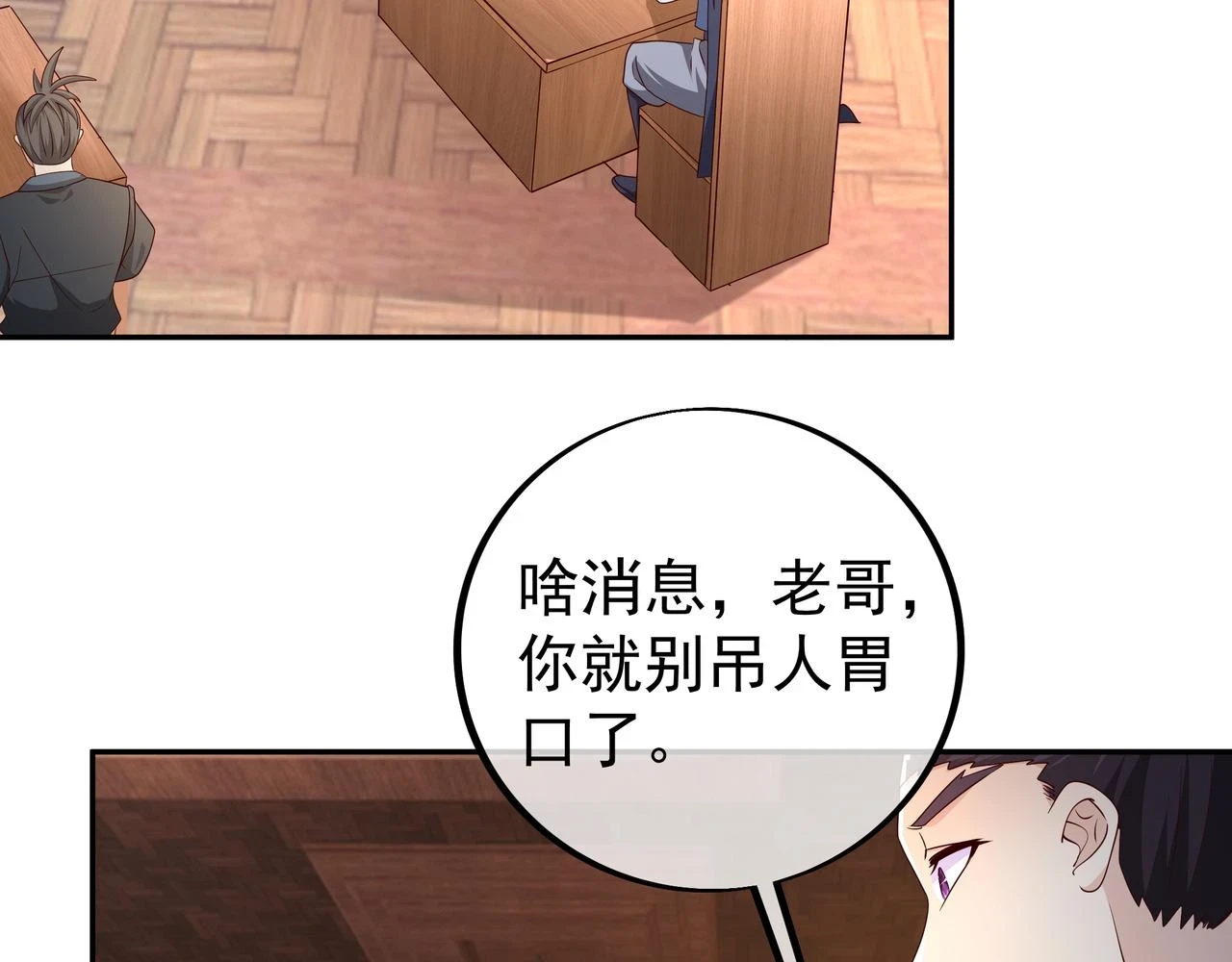 沐王城60