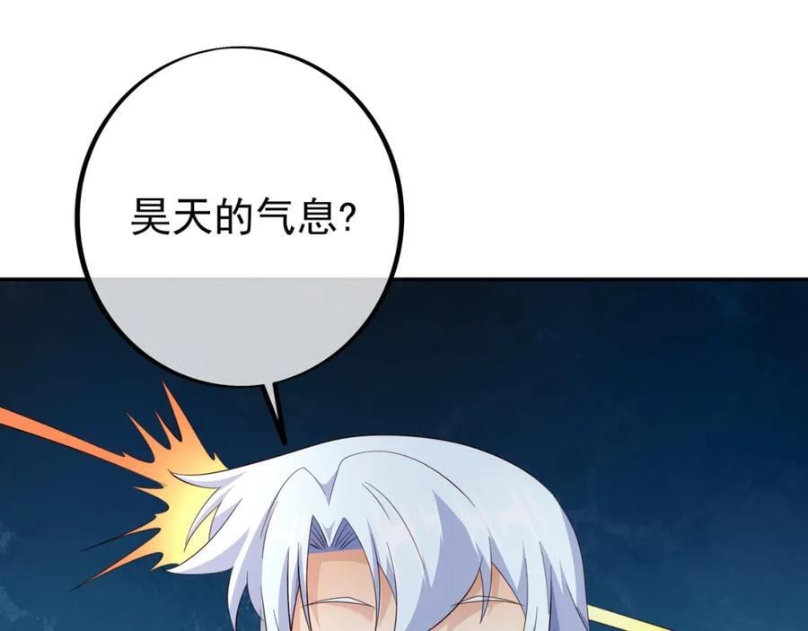 秘境18