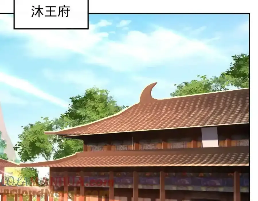 百里洞天72