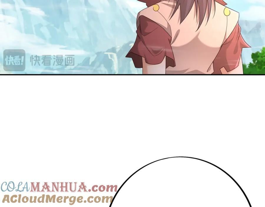 秘宝12