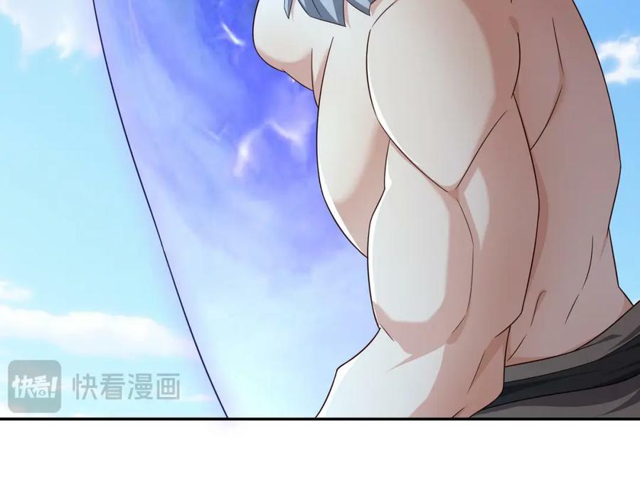 神灵的加护14