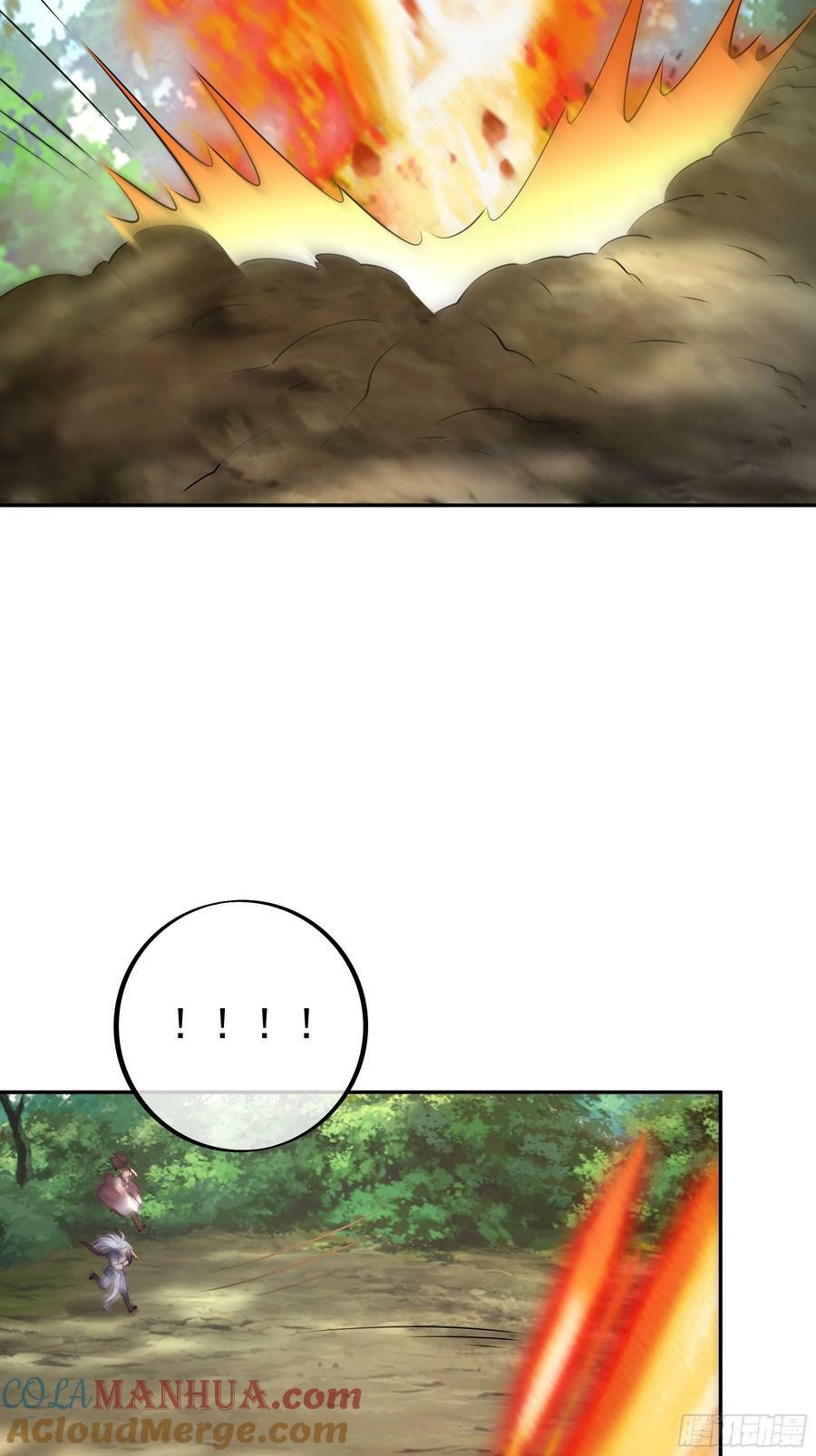 燃烧洞天20