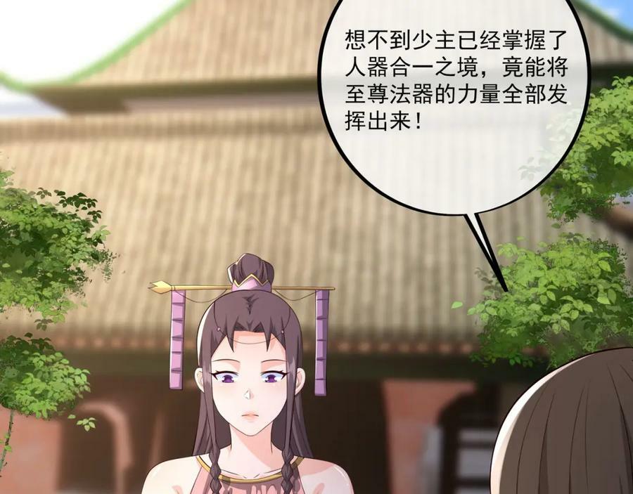 别来无恙86