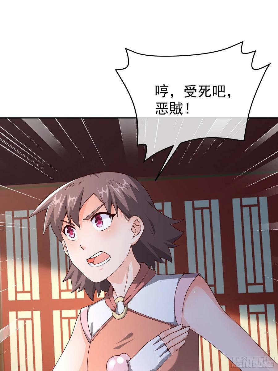 我竟成了背锅侠？17
