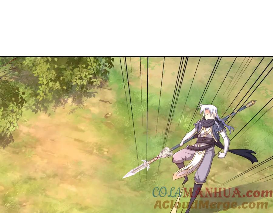 造化神器63