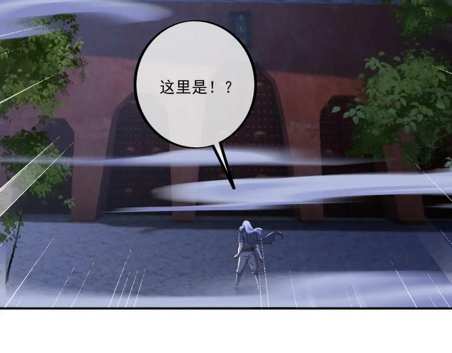 至尊法器10