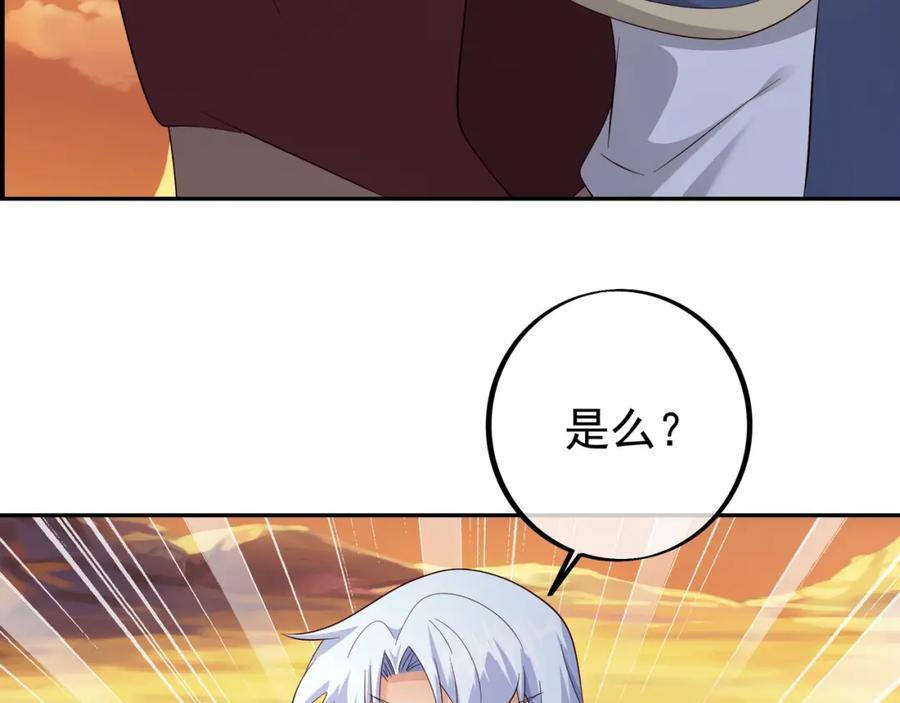 自爆26