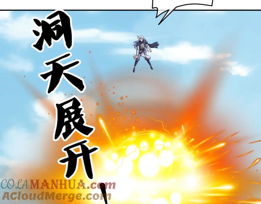 大阵8