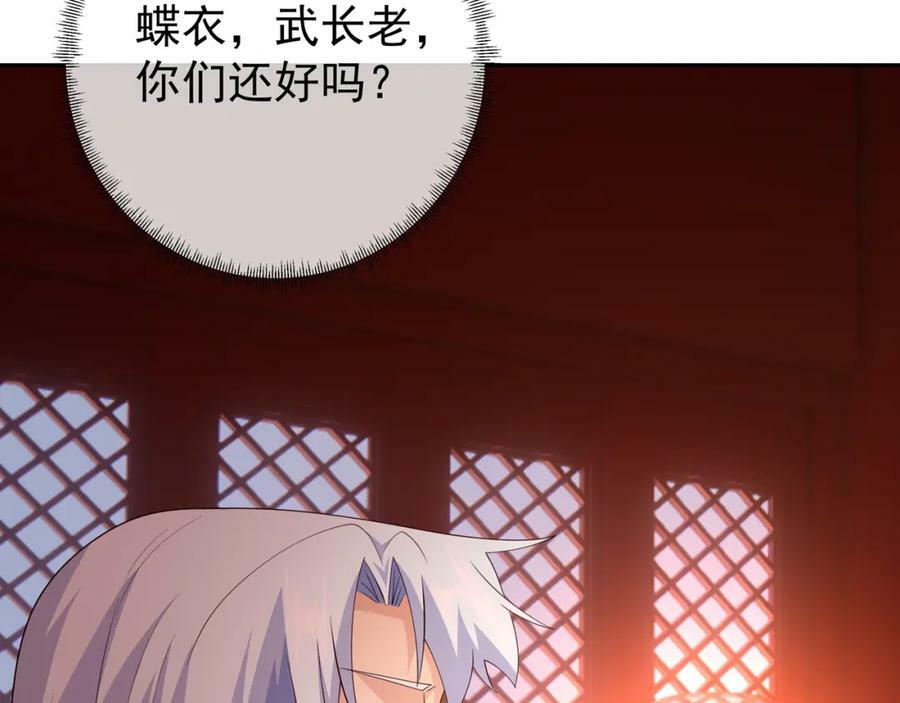 援手55