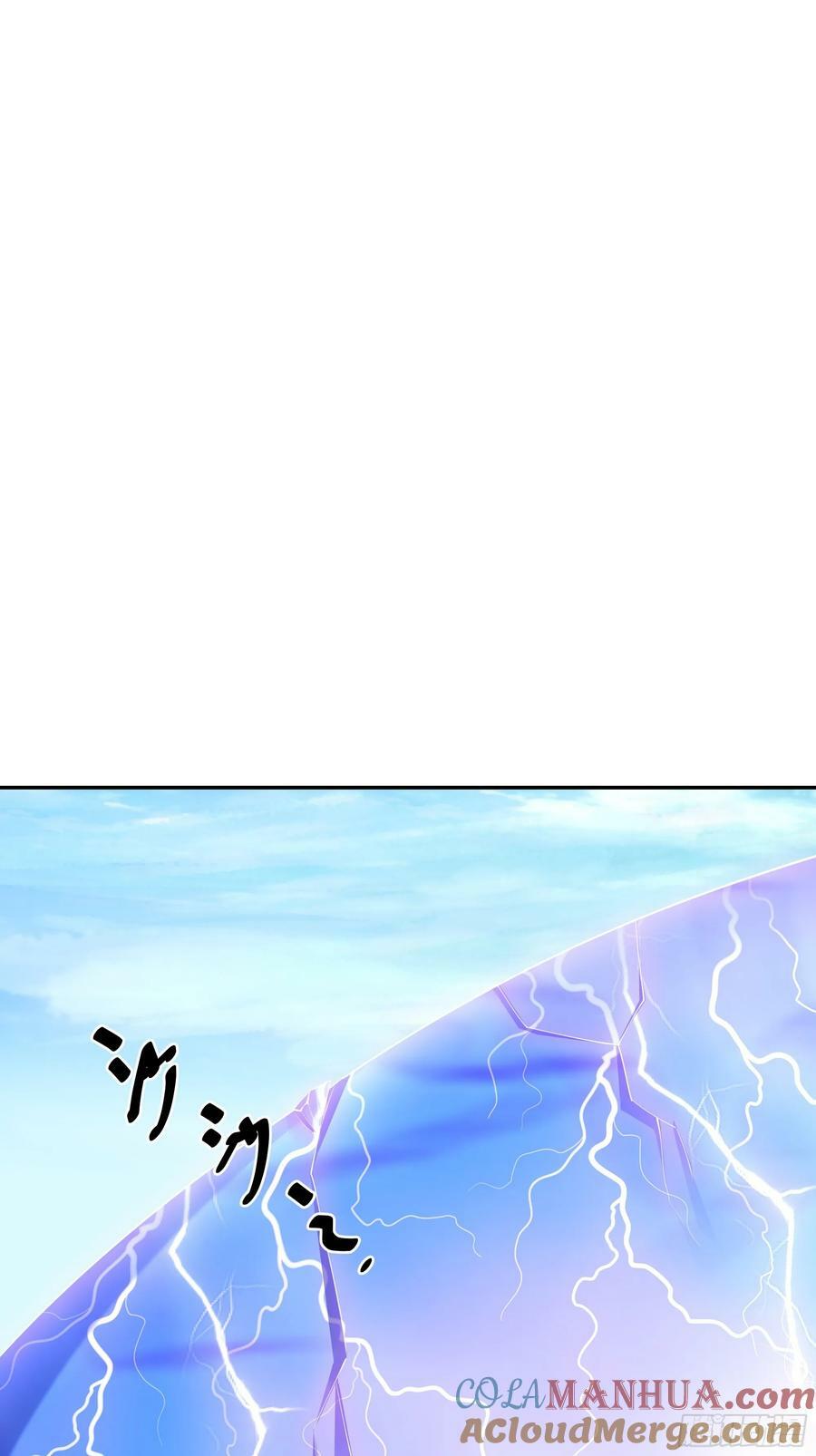 联合沐亲王33