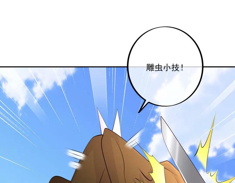 别来无恙46