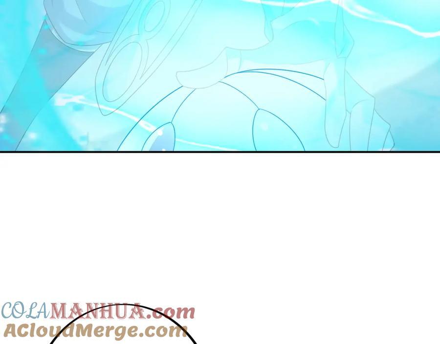 秘宝136